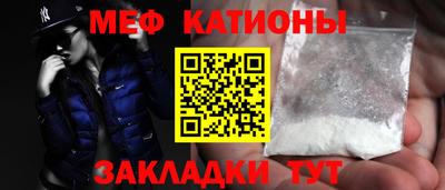 крисы Прохладный
