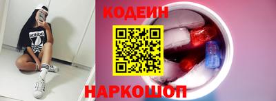 прущие крисы Протвино