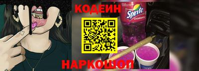 крисы Прохладный