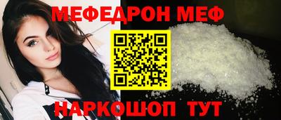 apvp Прокопьевск