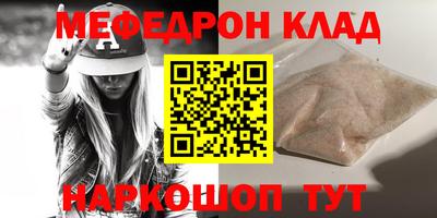 apvp Прокопьевск