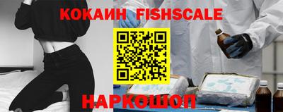 apvp Прокопьевск