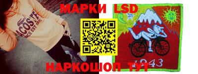 apvp Прокопьевск