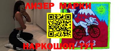 apvp Прокопьевск