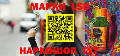 apvp Прокопьевск