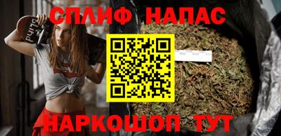 apvp Прокопьевск