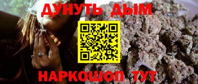 крисы Прохладный