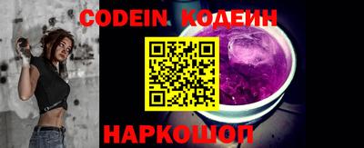 крисы Прохладный