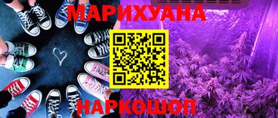 прущие крисы Протвино