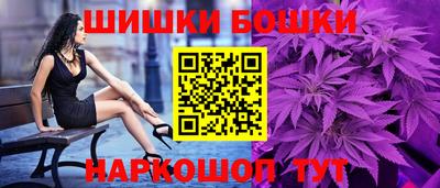 apvp Прокопьевск
