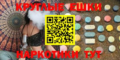 крисы Прохладный