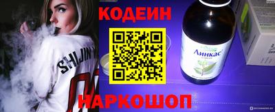 apvp Прокопьевск