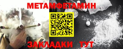 apvp Прокопьевск