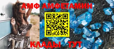 крисы Прохладный