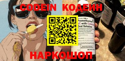прущие крисы Протвино