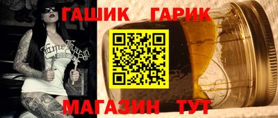 крисы Прохладный