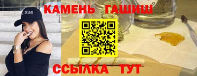 прущие крисы Протвино
