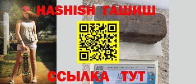 apvp Прокопьевск