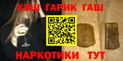 крисы Прохладный