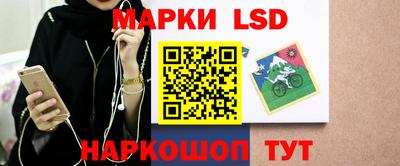 apvp Прокопьевск