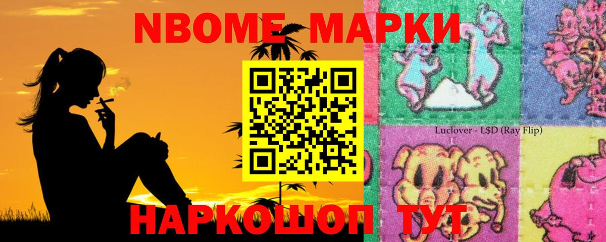 ЛСД экстази кислота  Лсд 25 экстази ecstasy  Лсд 25 экстази  Горно-Алтайск  Вход с VPN 